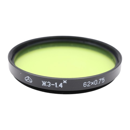 Zenit filtro giallo - 3-1,4x,